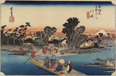 Kurtisane vor einem Schrein stehend, 1843-1847